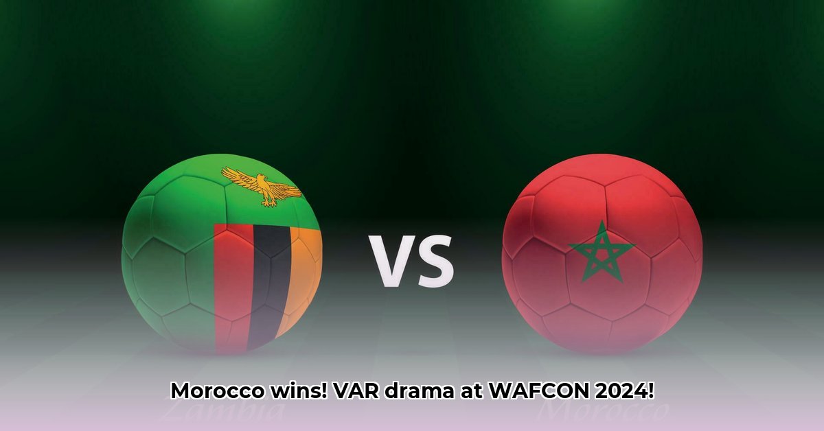 zambia-vs-morocco-results-today